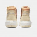 Air Jordan 1 Elevate High Γυναικεία Μποτάκια