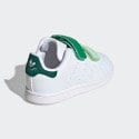 adidas Originals Stan Smith Comfort Closure Βρεφικά Παπούτσια