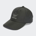 adidas Unisex Καπέλο