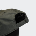 adidas Unisex Καπέλο