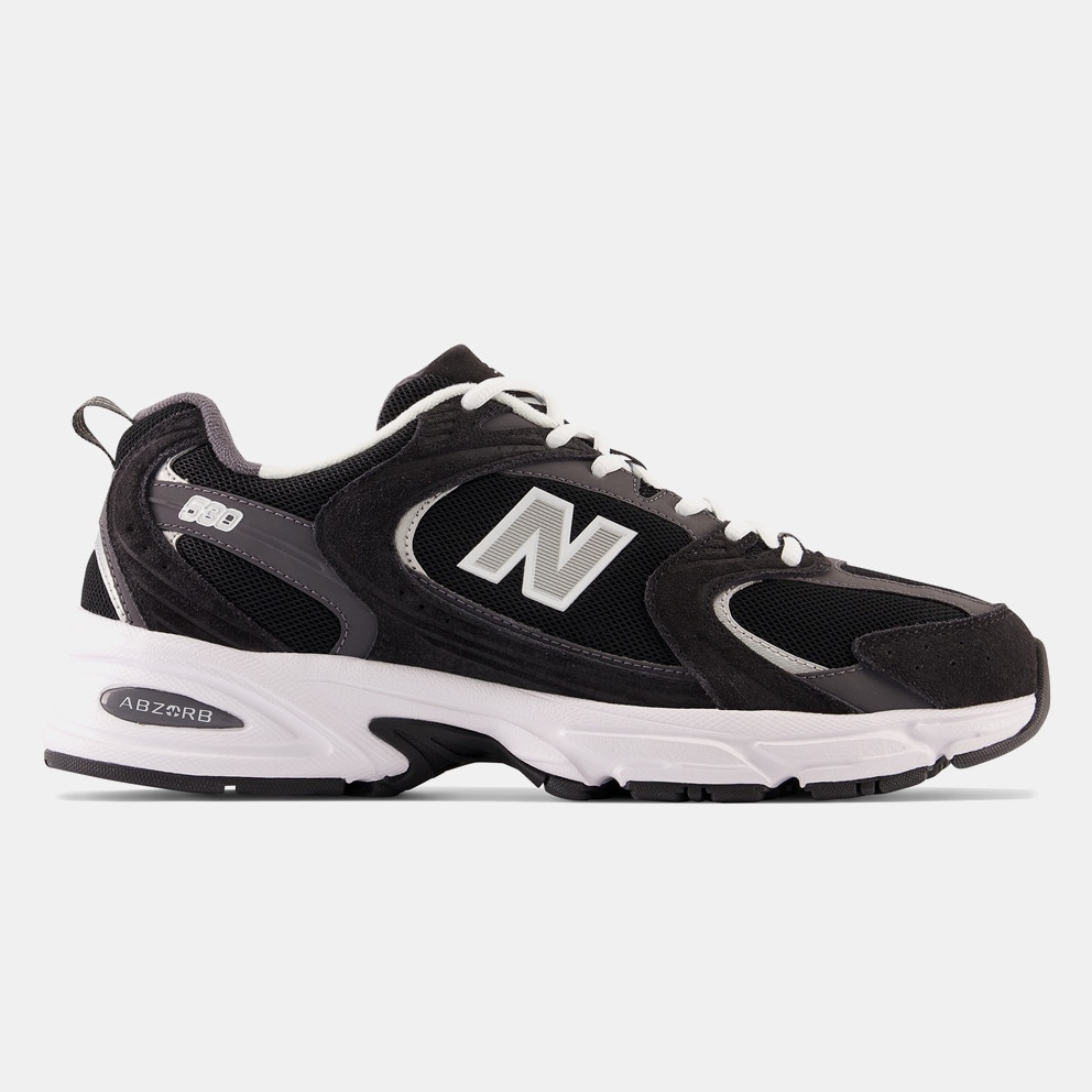 Sneaker10 new balance outlet