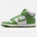 Nike Dunk High Retro Aνδρικά Mποτάκια