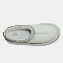 Ugg Tazz Women's Slippers