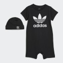 adidas Originals Gift Set