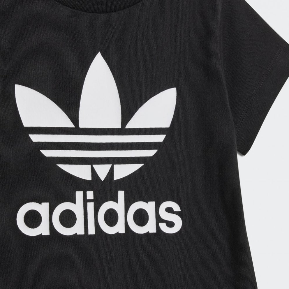 adidas Originals Gift Set