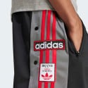 adidas Originals Adibreak Short