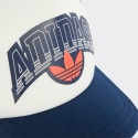 adidas Originals Trucker Cap