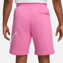 Nike Sportswear Club Ανδρικό Σορτς