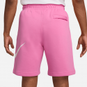 Nike M Nsw Club Short Bb Gx