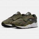 Nike Air Huarache Runner Men's Shoes