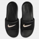 Nike Nike Victori One Slide Swsh