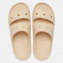 Crocs Classic Sandal 2.0 Γυναικεία Σανδάλια