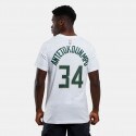 Nike NBA Milwaukee Bucks Giannis Antetokounmpo Ανδρικό T-Shirt