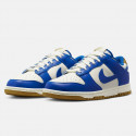 Nike Dunk Low Γυναικεία Παπούτσια