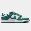 Nike Dunk Low Next Nature Γυναικεία Παπούτσια