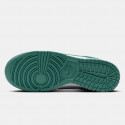 Nike Dunk Low Next Nature Γυναικεία Παπούτσια