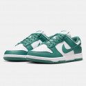 Nike Dunk Low Next Nature Γυναικεία Παπούτσια