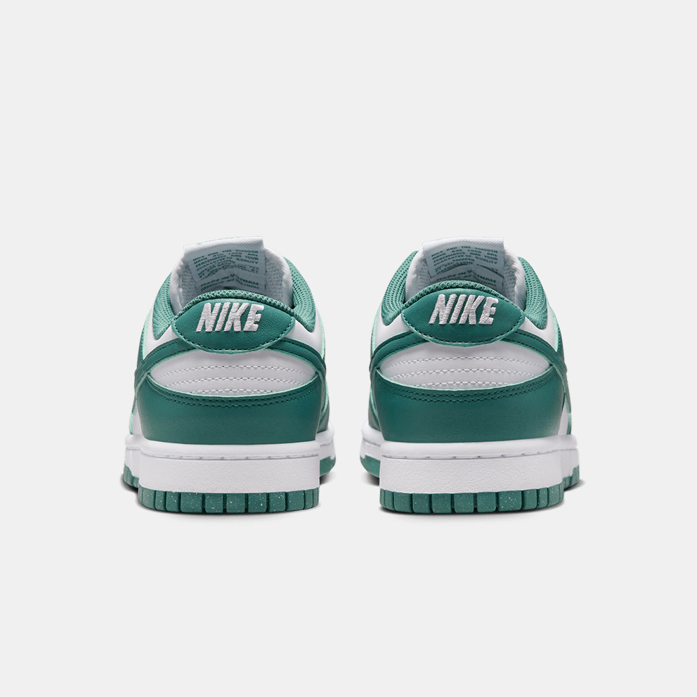 Nike Dunk Low Next Nature Γυναικεία Παπούτσια
