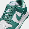 Nike Dunk Low Next Nature Γυναικεία Παπούτσια