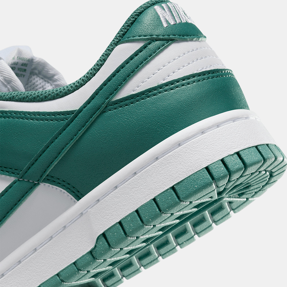 Nike Dunk Low Next Nature Γυναικεία Παπούτσια