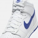 Nike Dunk Hi Retro Ανδρικά Μποτάκια