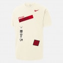 Nike Chi M Nk Cts Nba Ed Ss Os Tee