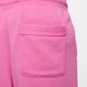 Nike Club Alumni Men's Shorts