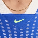 Nike M Nk Dfadv Jersey