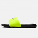 Nike Victori One Unisex Slides