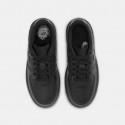Nike Air Force 1 Παιδικά Παπούτσια