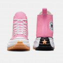 Converse Run Star Hike Γυναικεία Μποτάκια