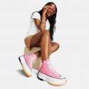 Converse Run Star Hike Γυναικεία Μποτάκια