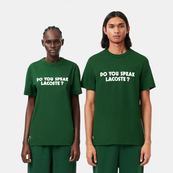 Lacoste Ανδρικό T-shirt