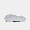 Nike Air Force 1 LV8 Παιδικά Παπούτσια