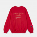 Grimey Nablus Vintage Crewneck Dark Red