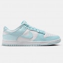 Nike Dunk Low Retro Ανδρικά Παπούτσια