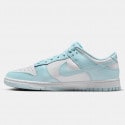 Nike Dunk Low Retro Ανδρικά Παπούτσια