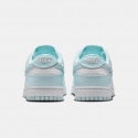Nike Dunk Low Retro Ανδρικά Παπούτσια