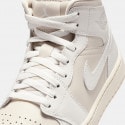Jordan Air 1 Mid "Legend Light Brown" Γυναικεία Μποτάκια