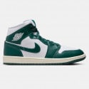 Jordan Air 1 Mid "Oxidised Green" Γυναικεία Μποτάκια