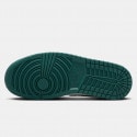 Jordan Air 1 Mid "Oxidised Green" Γυναικεία Μποτάκια