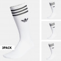 adidas Originals High Crew Sock