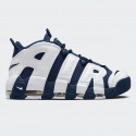 Nike Air More Uptempo Men's Boots