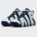 Nike Air More Uptempo Men's Boots