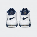 Nike Air More Uptempo Men's Boots
