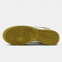 Nike Dunk Low Retro Ανδρικά Παπούτσια