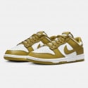 Nike Dunk Low Retro Ανδρικά Παπούτσια