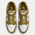 Nike Dunk Low Retro Ανδρικά Παπούτσια