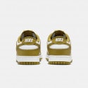 Nike Dunk Low Retro Ανδρικά Παπούτσια