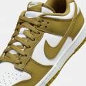 Nike Dunk Low Retro Ανδρικά Παπούτσια